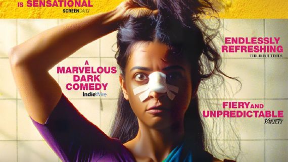 Sister Midnight Release Date: Radhika Apte About Her Upcoming Film Says: 