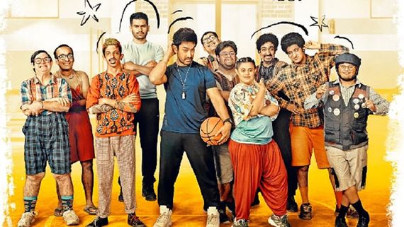 Sitaare Zameen Par First Song  Good For Nothing From Aamir Khan's Film Releases Tomorrow!