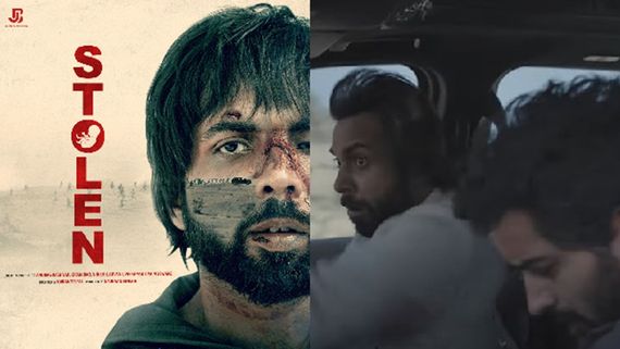 Stolen Release Date: Varun Dhawan, Rajkummar Rao & Other Celebs Are Raving About Abhishek Banerjee’s Film