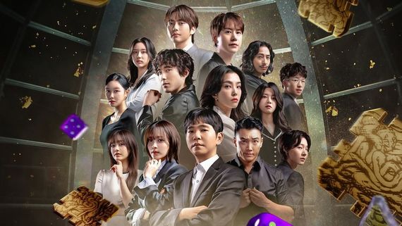 The Devil’s Plan Season 2 Full Episode Release Schedule: How Many Episodes The Devil's Plan: Death Room Has?