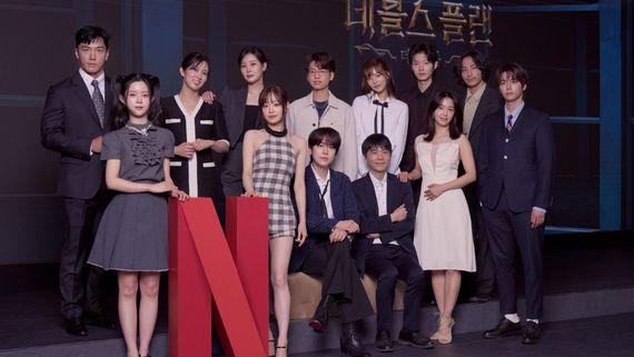 The Devil’s Plan Season 2 Full Contestants List: Kang Jiyoung, Choi Hyunjoon, Justin Min Compete In Death Room