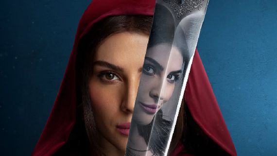 The Traitors Contestants: Who Is Elnaaz Norouzi? Sacred Games Actress Joins Karan Johar's Show On Prime Video