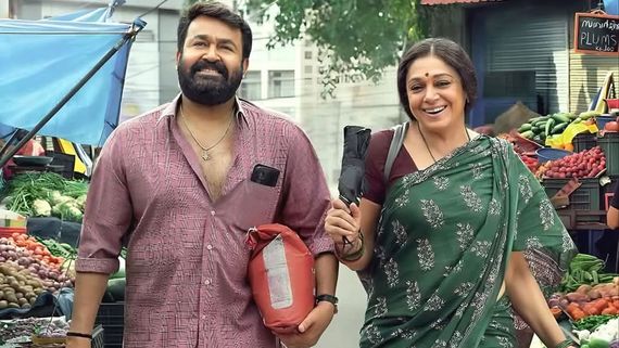 Thudarum Now Streaming On OTT: Where To Watch Mohanlal's Crime Thriller Film Online