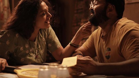 Thudarum Worldwide Box Office 24 Days Collection: Mohanlal's Film Collects ₹220+ Crore Globally