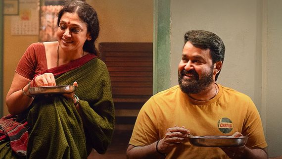 Thudarum OTT Release Date Announced: When And Where To Watch Mohanlal's Crime Thriller Online