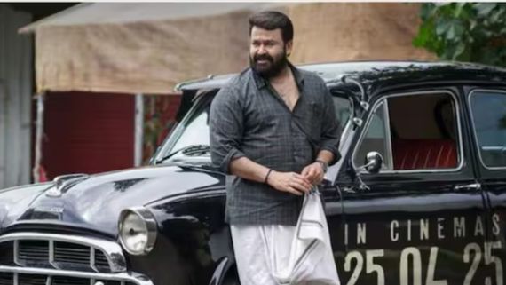 Thudarum Full Movie Download: How To Download Mohanlal’s Film To Watch It Offline In HD