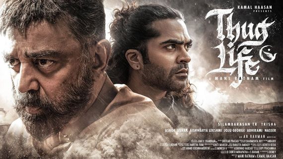 Thug Life Trailer Release Time: Kamal Haasan-Mani Ratnam Film Gears Up For Grand Trailer Unveiling