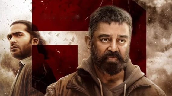 Thug Life First Review: Kamal Haasan Delivers A Legendary Performance In This Engaging Mani Ratnam Directorial