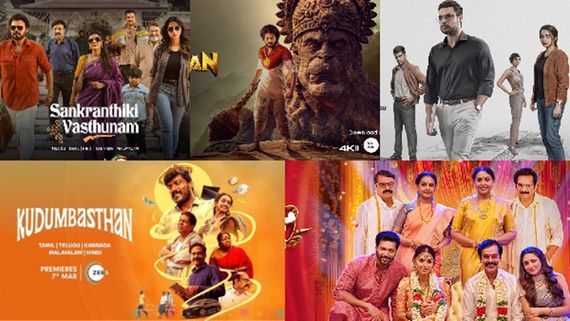 Sankranthiki Vasthunam To Brother: South Sensations: The 5 Most-Watched Regional Blockbusters on ZEE5