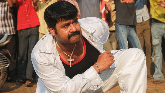 Chotta Mumbai Re-release 10-Day Box Office Collection: Mohanlal Scores 4th Re-release Success With Cult Comedy