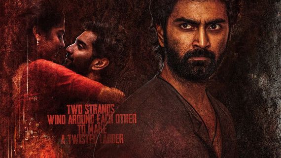 DNA First Review: Atharvaa And Nimisha Sajayan's Film Draws Early Buzz After Premiere