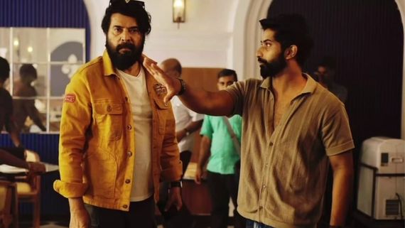 Bazooka OTT Release Date, Platform LATEST Update: When Will Mammootty Film Premiere Online? Where To Stream? 