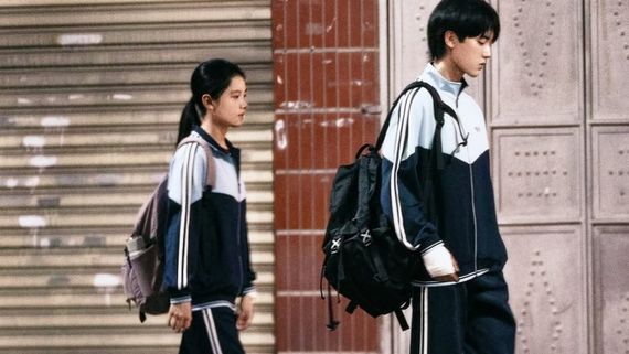 Reborn (Cdrama) Episodes 11-12 Release Time: When Will New Episodes Premiere Online In India? Where To Stream?