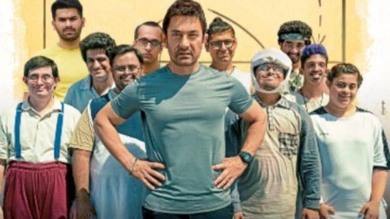 Sitaare Zameen Par Release Date Updates: Aamir Khan Vs CBFC; Will The Film Get Delayed AGAIN? Deets