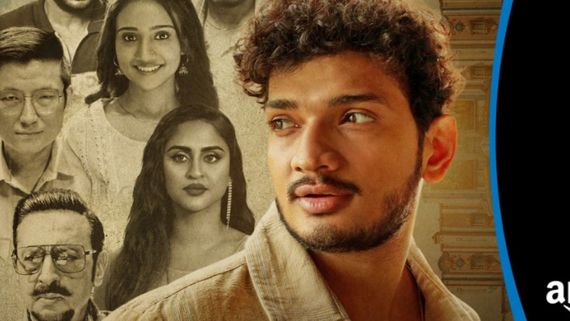 First Copy Release Date, Platform: Trailer Out; Here's When, Where To Stream Online - Plot, Cast