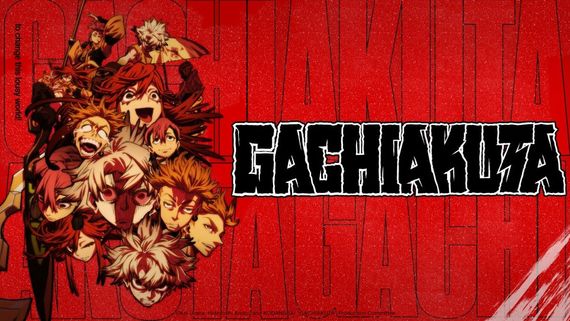 Gachiakuta OTT Release Date, Schedule: Crunchyroll Kick Off Gachiakuta World Takeover With Main Trailer- DEETS