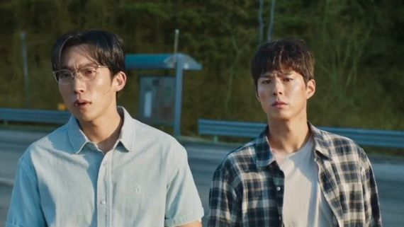 Good Boy Episode 10 Release Time: When, Where To Watch New Episode Online In India? What To Expect? DEETS