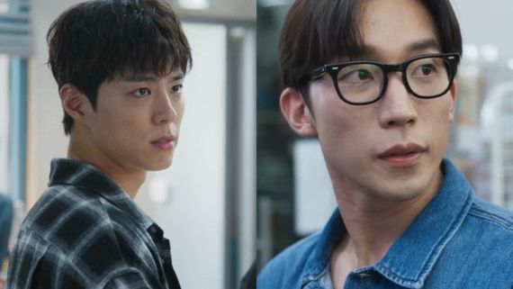 Good Boy Episode 5 Release Time: When, Where To Watch New Episode Online In India? What To Expect? DEETS