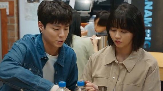 Good Boy Episode 9 Release Date: When Will Good Boy K-drama Next Episode Premiere On Prime Video? UPDATE