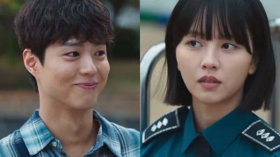 Good Boy (K-Drama) Episode 9 In Hindi: How To Watch New Episode In Hindi Dubbed On Prime Video? STEPS