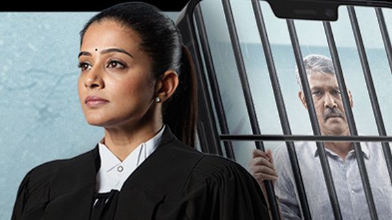 Good Wife OTT Release: When And Where To Watch Priyamani And Sampath Raj's Series Directed By Revathi