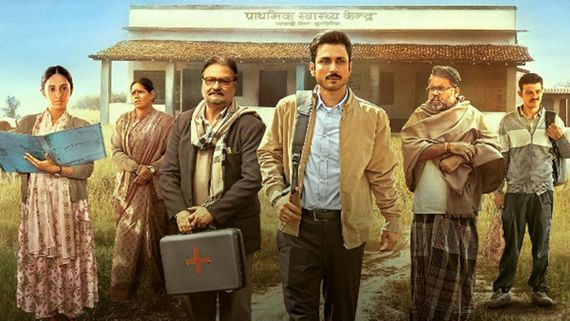 TVF’s Gram Chikitsalay Celebrates Grand Success With Star-Studded Party In Mumbai On June 2