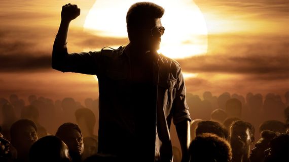 Jana Nayagan: The First Roar Release Date & Time Revealed; First Single Or Glimpse To Drop On Vijay's Birthday