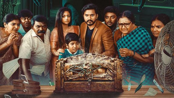 Jinn - The Pet OTT Release: When And Where To Watch Mugen Rao And Bhavya Trikha's Fantasy Movie Online