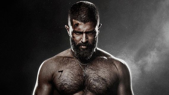 Kingdom Release Date: Vijay Deverakonda's Spy Thriller To Get New Release Date Soon, Teaser On The Way