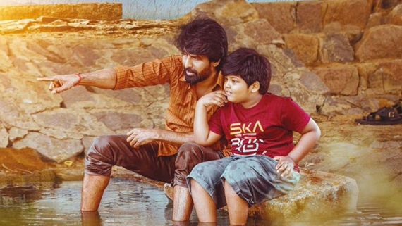 Maaman Tamil Nadu Box Office Collection: Soori's Action Drama Film Crosses ₹40 Crore Mark