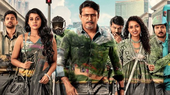 Nimma Vasthugalige Neeve Javaabdaararu OTT Release: Where To Watch The Kannada Anthology Film
