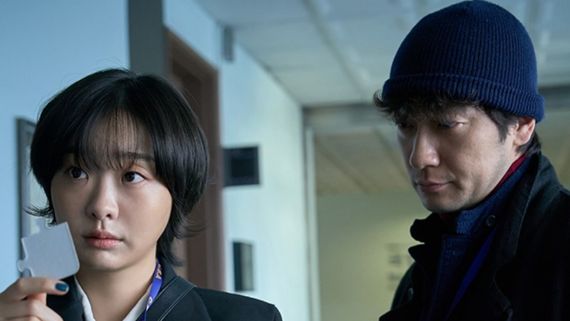 Nine Puzzles Episode 10-11 Release Date: Where To Watch Part 3 Episodes Online In India? What To Expect?