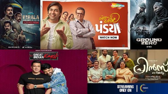 All The Best Pandya To Ground Zero: Exciting Movies & Shows Releases This Week On JioHotsar, Netflix & Prime  
