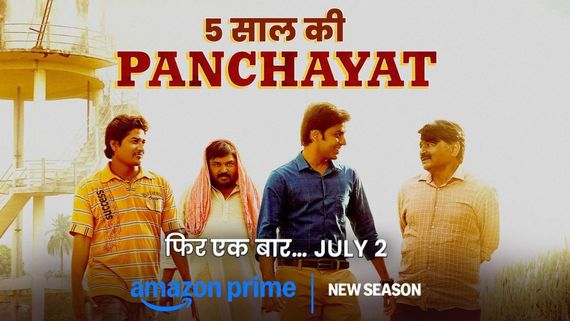 Phulera Mein Voting! How Fans Can Vote To Change Panchayat Season 4 Release Date?