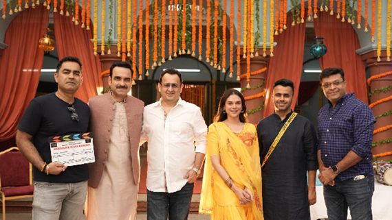 Pankaj Tripathi & Aditi Rao Hydari Come Together For Parivarik ManuRanjan Directed By Varun V. Sharma