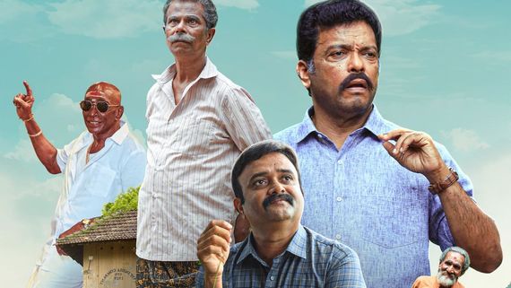 Pariwar Now Streaming On OTT: Where To Watch Jagadeesh, Indrans, And Prasanth Alexander's Movie Online
