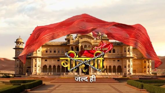 Prathaon Ki Odhe Chunri : Beendani Motion Poster: Sun Neo Drops an Enchanting Surprise Of Upcoming Show 