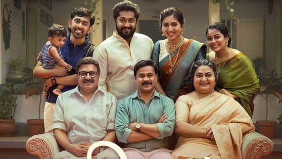 Prince And Family OTT Release Date Announced: When And Where To Watch Dileep's Movie Online