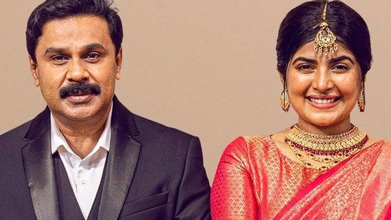 Prince And Family OTT Release: When And Where To Watch Dileep's Comedy Drama Online