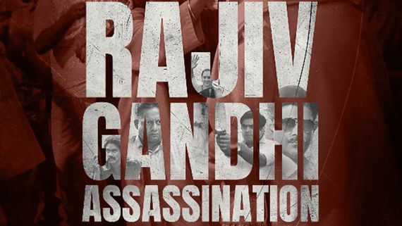 The Hunt: The Rajiv Gandhi Assassination Case Comes Alive. Streaming From THIS Date On SONY LIV