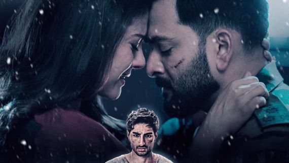 Sarzameen OTT Release Date: When & Where To Watch Prithviraj Sukumaran & Ibrahim Ali Khan's Film Online?