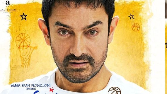 Aamir Khan's Sitaare Zameen Par Gains Final CBFC Clearance Ahead Of Theatrical Release