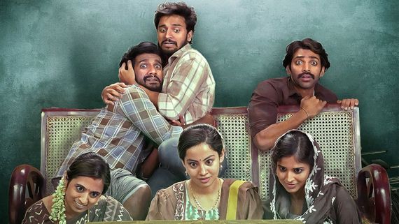 Subham OTT Release Date Announced: When And Where To Watch Samantha's Debut Production Online