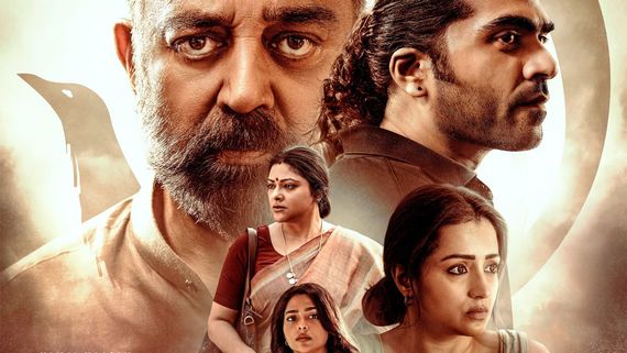 Thug Life Overseas Review: What Audiences Abroad Are Saying About Kamal Haasan And Silambarasan Film