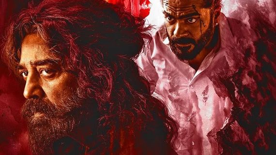 Thug Life Worldwide Box Office Collection Day 1 Prediction: Kamal Haasan's Film Expected To Start Strong