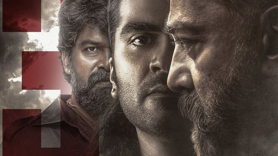 Thug Life Advance Booking: Kamal Haasan's Gangster Drama Sees Over ₹10 Crore In Worldwide Pre-Sales