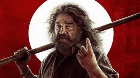 Thug Life (Hindi) Box Office Collection Day 1 Prediction: Will Kamal’s Film Beat Indian 2 On 1st Day? | EXCL