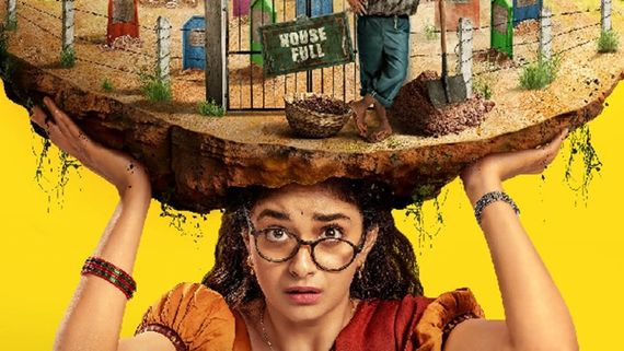 Uppu Kappurambu: Prime Video Launches The Official Music Album Of Its Telugu Original Movie 