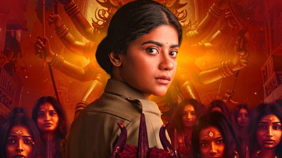 Viraatapalem OTT Release: When And Where To Watch Abhignya Vuthaluru Starrer Mystery Thriller Series