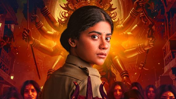Viraatapalem: PC Meena Reporting OTT Release Date, Trailer: Telugu Supernatural Thriller Premieres On ZEE5